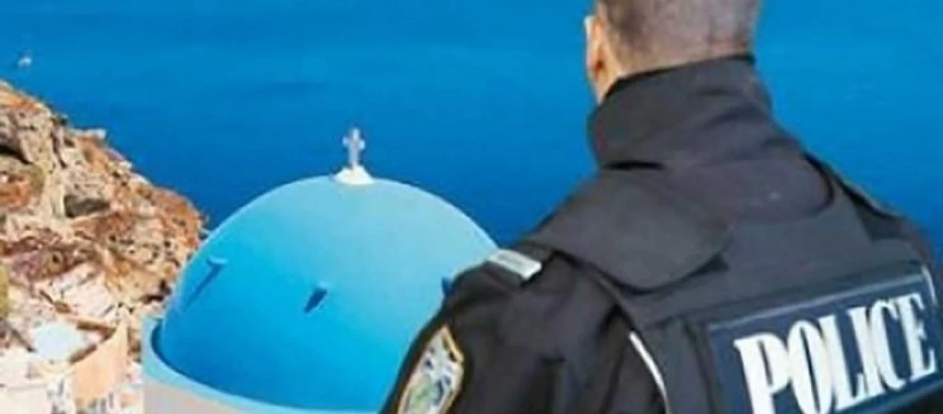  Σαντορίνη: Αλλοδαποί «πρόσφυγες» επιχείρησαν να ληστέψουν διανομέα φαγητού αλλά τους ξέφυγε!